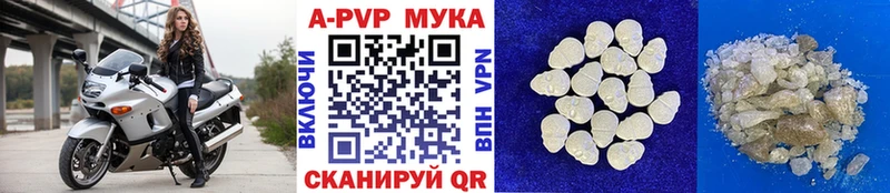 Где найти наркотики Уяр Канабис  СК  Гашиш  COCAIN 