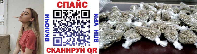 БУТИРАТ бутик  кракен онион  Уяр 