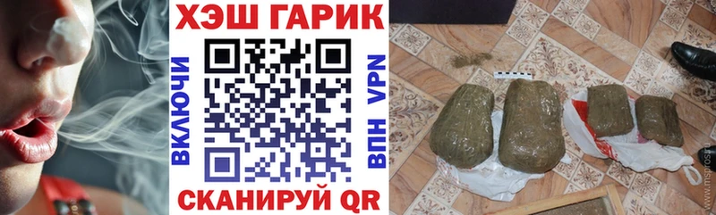 Гашиш 40% ТГК  Уяр 