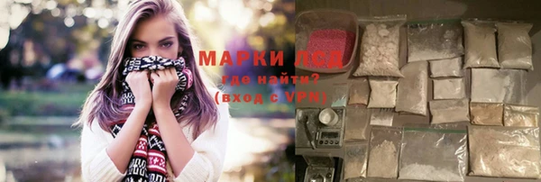 mdpv Заволжье