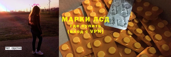 mdpv Заволжье