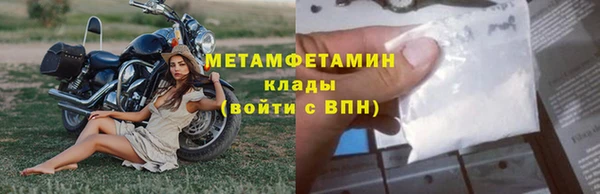 PSILOCYBIN Усмань