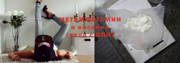mdpv Заволжье