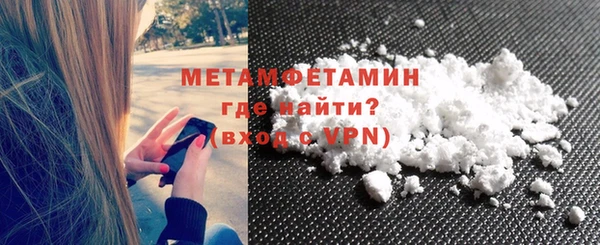 mdpv Заволжье
