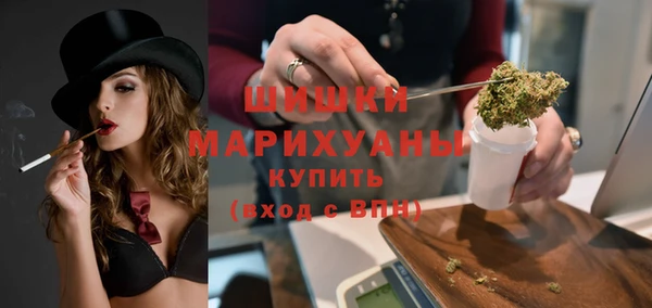 mdpv Заволжье