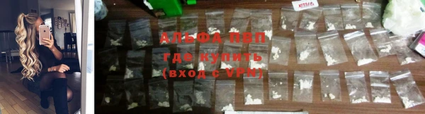 соль курить ск Заволжск