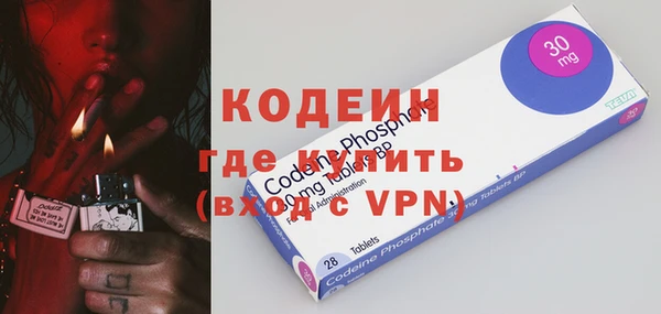 mdpv Заволжье