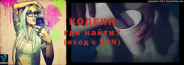 MDMA Premium VHQ Заводоуковск