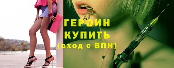 mdpv Заволжье