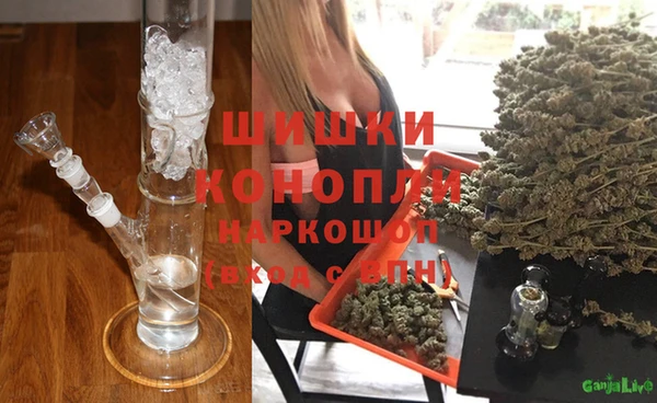 соль курить ск Заволжск