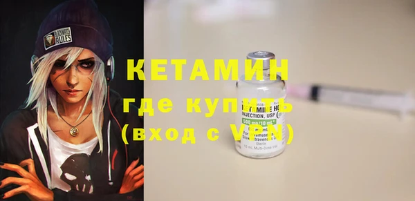 mdpv Заволжье