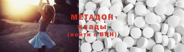 mdpv Заволжье