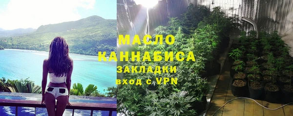MDMA Premium VHQ Заводоуковск