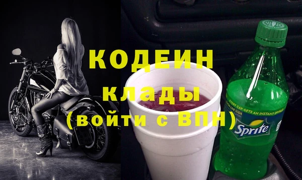 mdpv Заволжье