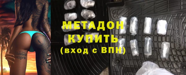 mdpv Заволжье