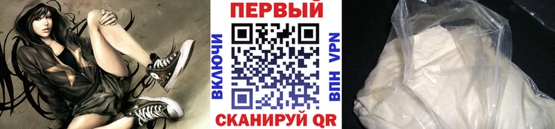 Метамфетамин винт  Уяр 
