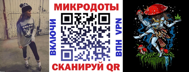 Галлюциногенные грибы прущие грибы  omg tor  Уяр 